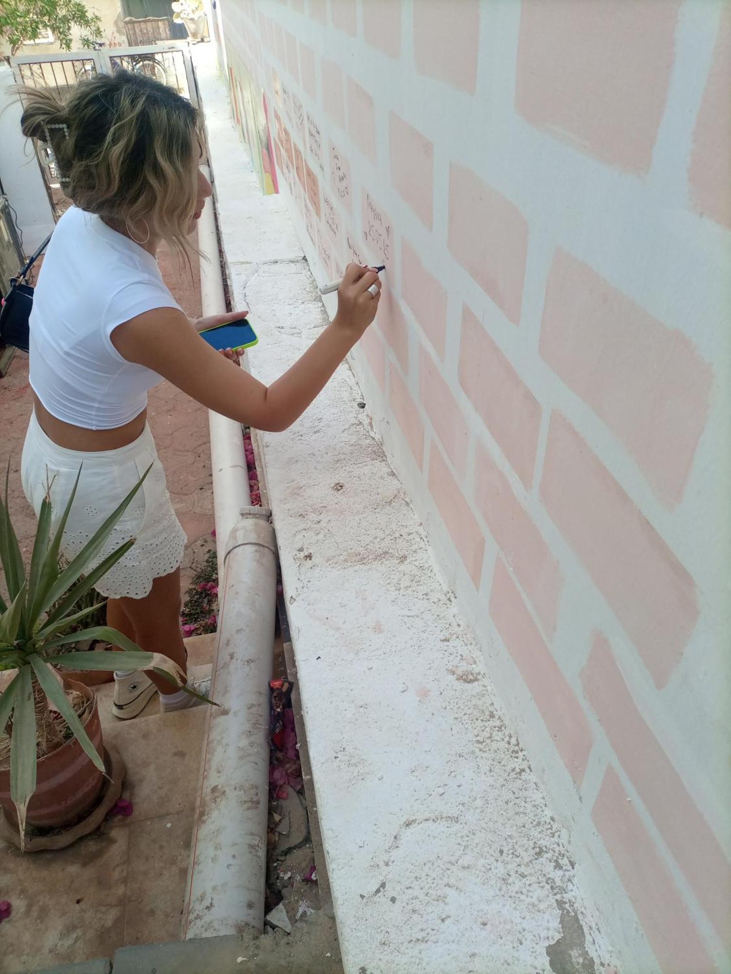 Hana Hostel Hurghada